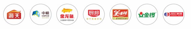 四海飲食合作供應商 四海飲食合作供應商